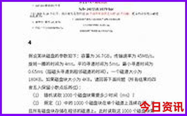 甘南最值得去的地方